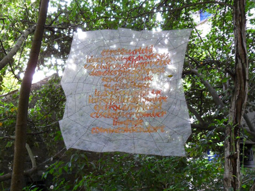 Jardin de Véronique Joyaux, Poitiers